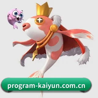 开云官网 APP - kaiyun
